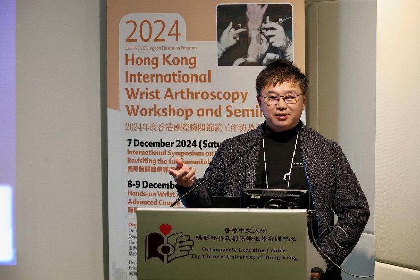 HK Wrist Course 2024 - Workshops  - 200 of 241